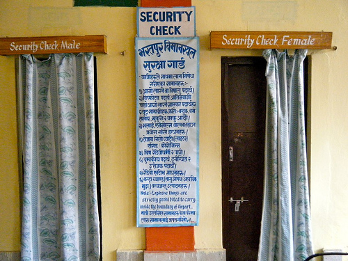 Security at Bharatpur airport--that's all of it