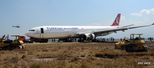 Turkish Crash Land TIA (14)