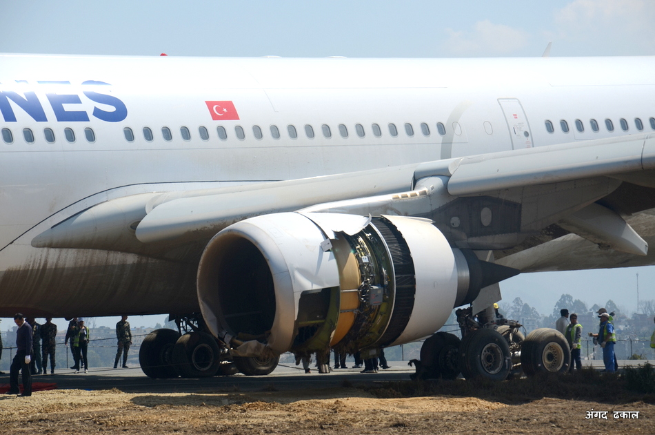Turkish Crash Land TIA (15)