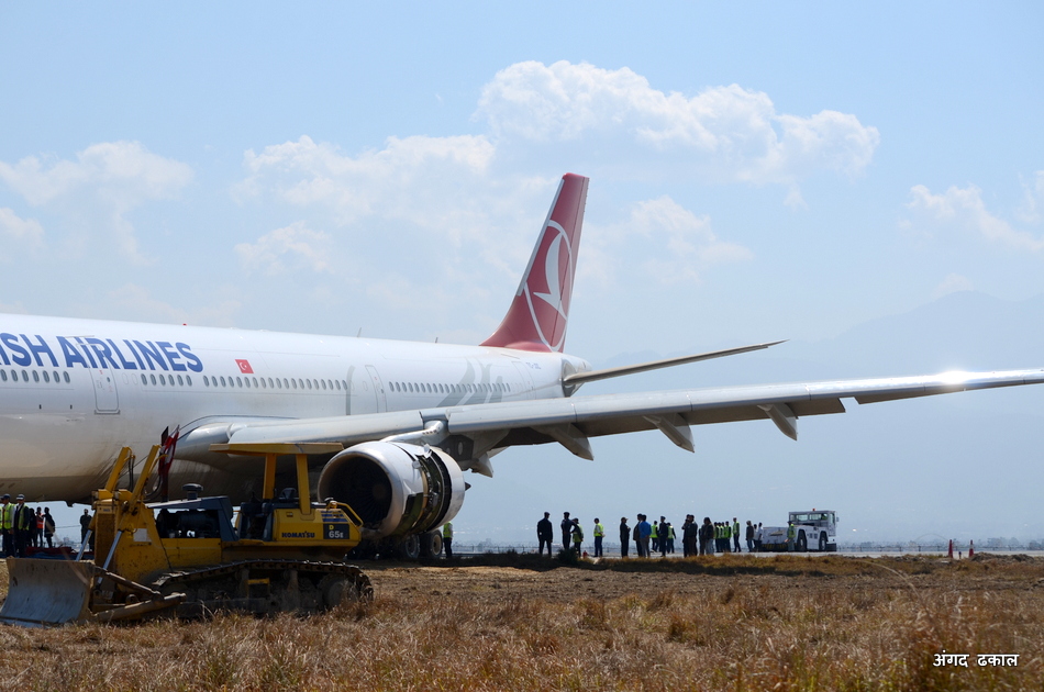 Turkish Crash Land TIA (7)