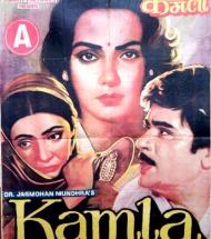 Kamla-poster