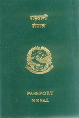 passport1