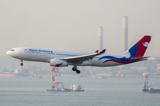 Nepal Airlines Airbus A330-200